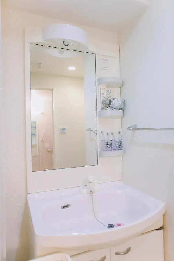 Ikebukuro Center: 6-Minute Walk to Station, Smart Amenities Apartment Tokyo 0*,  Japan
