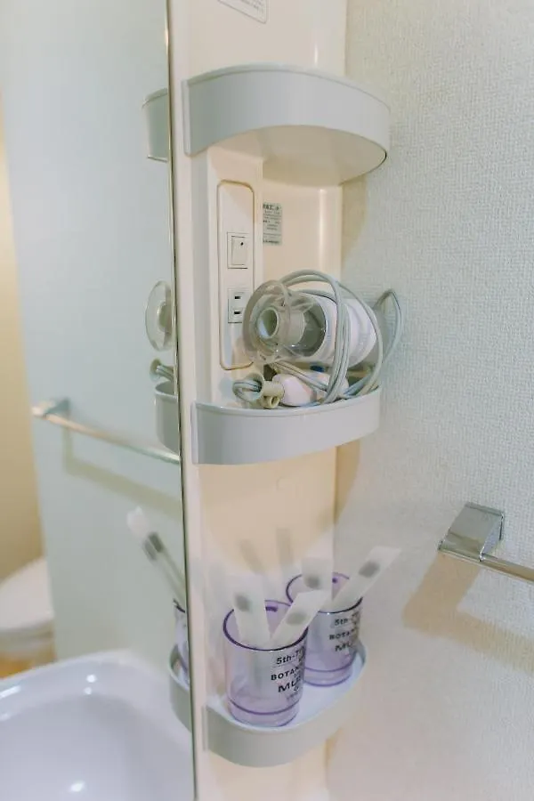 Ikebukuro Center: 6-Minute Walk to Station, Smart Amenities Apartment Tokyo