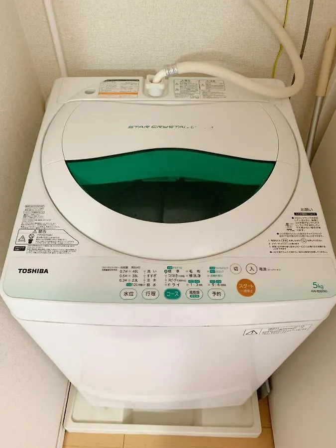 Ikebukuro Center: 6-Minute Walk to Station, Smart Amenities Apartment Tokyo