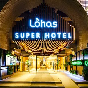 3* Hotel Super Lohas Ikebukuro-eki Kitaguchi