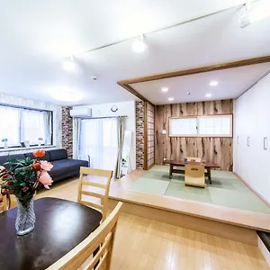 Nestle Luxury Otsuka 東京都
