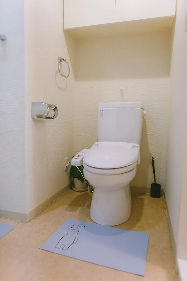 Lägenhet Ikebukuro Center! Ikebukuro 6Min Walk! 池袋中心地带! 池袋车站步行6分! 公寓干湿分离! 智能马桶! 高速无限制网路!302 Tokyo prefektur Japan
