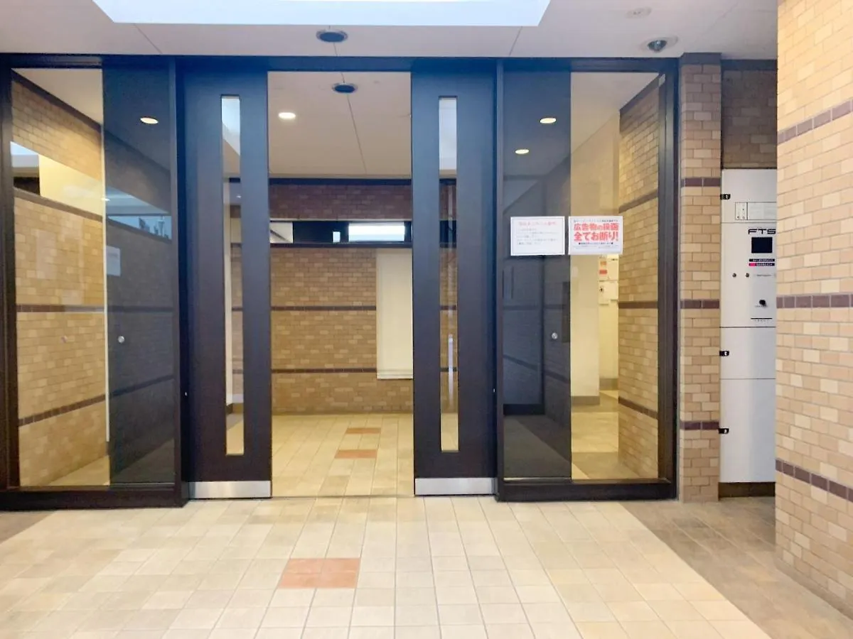 Ikebukuro Center! Ikebukuro 6Min Walk! 池袋中心地带! 池袋车站步行6分! 公寓干湿分离! 智能马桶! 高速无限制网路!302 Tokyo prefektur Lägenhet